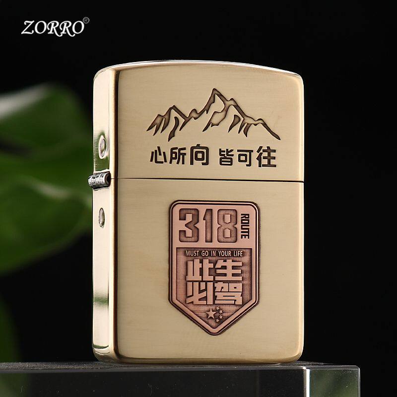 新品佐罗910此生必驾煤油高档金属打火机