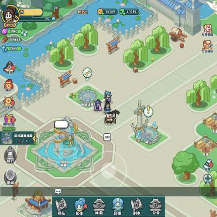 百炼英雄小游戏完整开发（Cocos前端/Java后端）源码部署指南