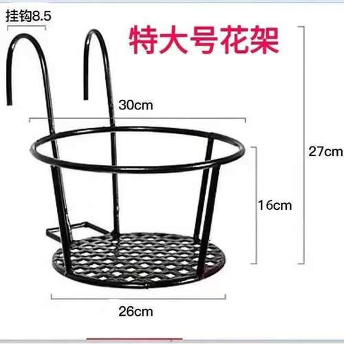 特大号盆栽加花盆架多肉花架