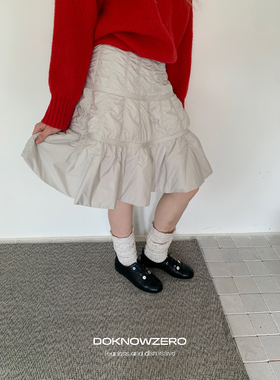 【现货】DKZ 夹棉半身裙女秋冬新款宽松重工褶皱荷叶边中裙