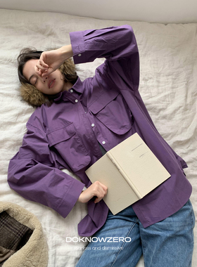 DKZ 紫色宽松长袖衬衫外套女秋冬新款廓形长袖衬衣