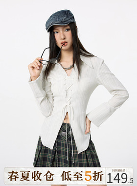 DKZ 设计感小众高级条纹肌理感绑带衬衫女早秋季法式气质上衣外套