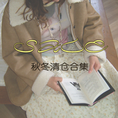 DKZ 不退不换 单件7折 SALE 24秋冬上衣清仓合集