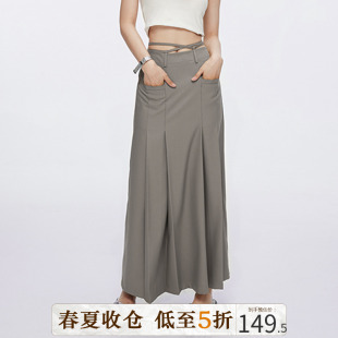 裙子女 绑带百褶半身长裙到脚踝垂坠感卡其色西装 DKZ 2023新款