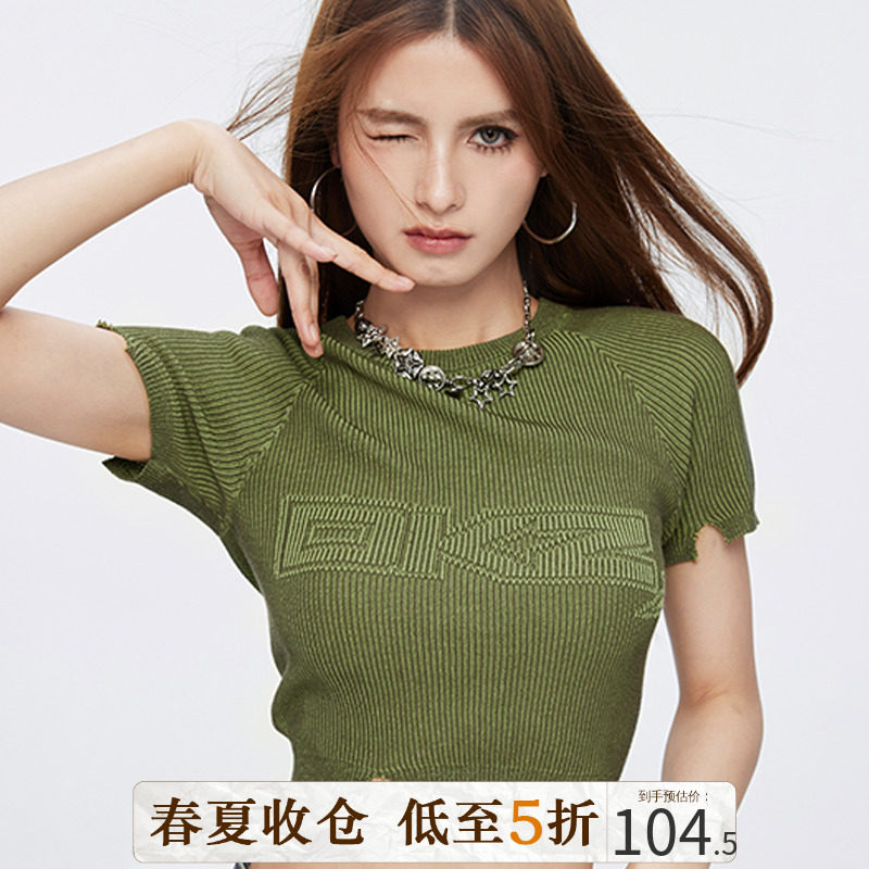 DKZ提花字母针织短袖t恤女小衫短款露腰甜酷辣妹修身正肩上衣