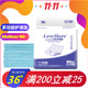 安怡成人护理垫老人用6060隔尿垫月经产褥垫一次性床垫尿不湿垫