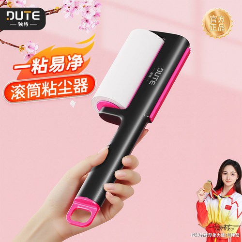 粘毛器滚筒滚刷猫替换大黏沾