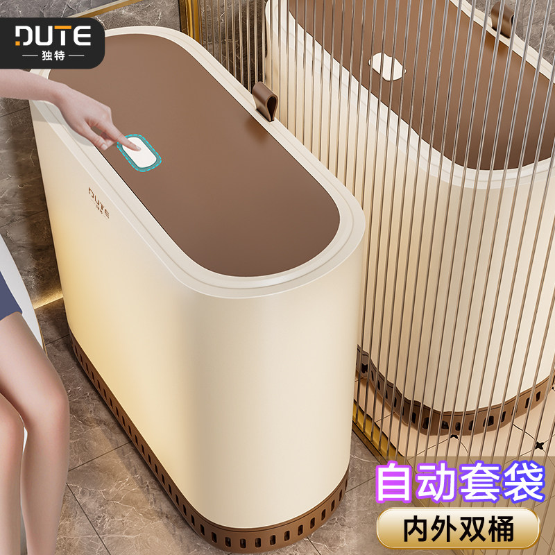 独特卫生间缝隙垃圾桶带盖家用厨房夹缝无盖长方形垃圾篓厕所纸篓
