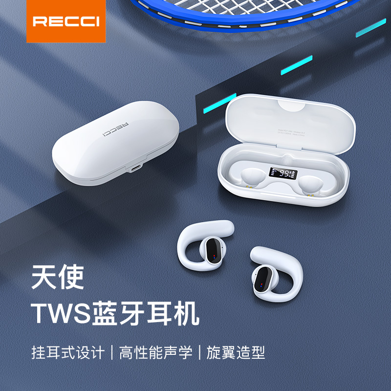 RECCI锐思企业礼品定制LOGO天使REP-W60 OWS蓝牙耳机政企单位活动 影音电器 蓝牙耳机 原图主图