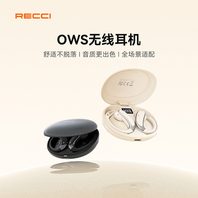 RECCI锐思OWS蓝牙耳机REP-W103