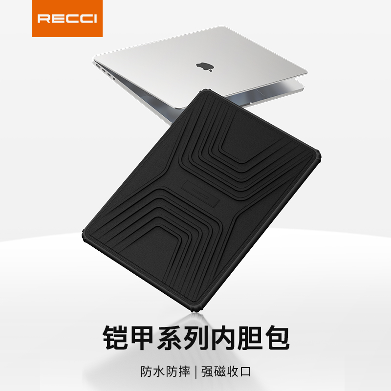 RECCI锐思企业礼品定制LOGO RCS-S26 RCS-S27 政企会议商务活动