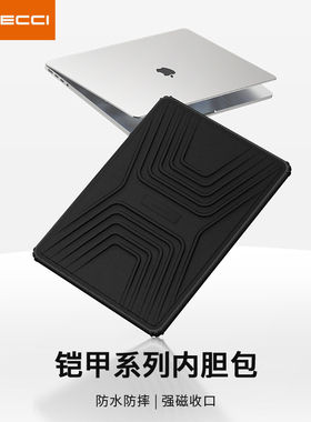 RECCI锐思企业礼品定制LOGO RCS-S26 RCS-S27 政企会议商务活动