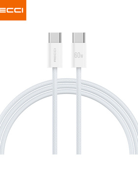 RECCI锐思企业礼品定制本色系列 (PD60W 1.2M)RS13CC 本色系列 (PD60W 2M)RS15CC数据线政企单位会议商务活动