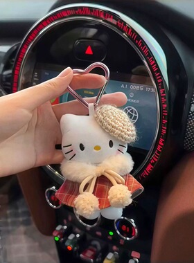 美拉德kitty猫包包挂件公主斗篷冬日公仔书包miu系风挂饰玩偶公仔