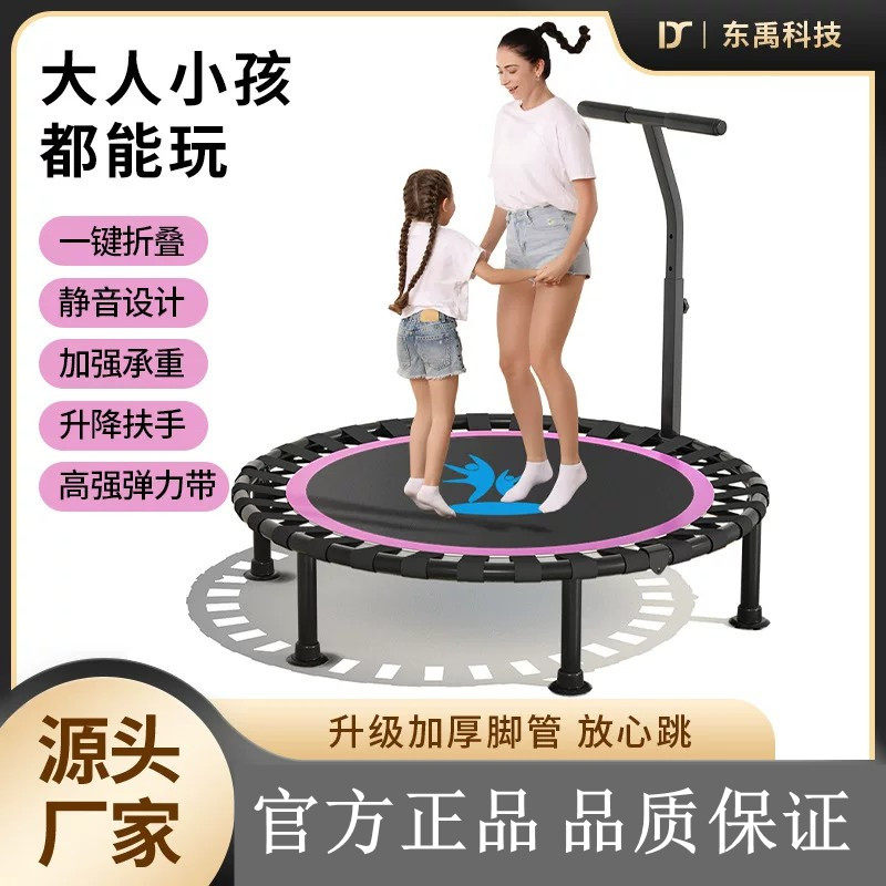 跨境蹦蹦床家用儿童室内