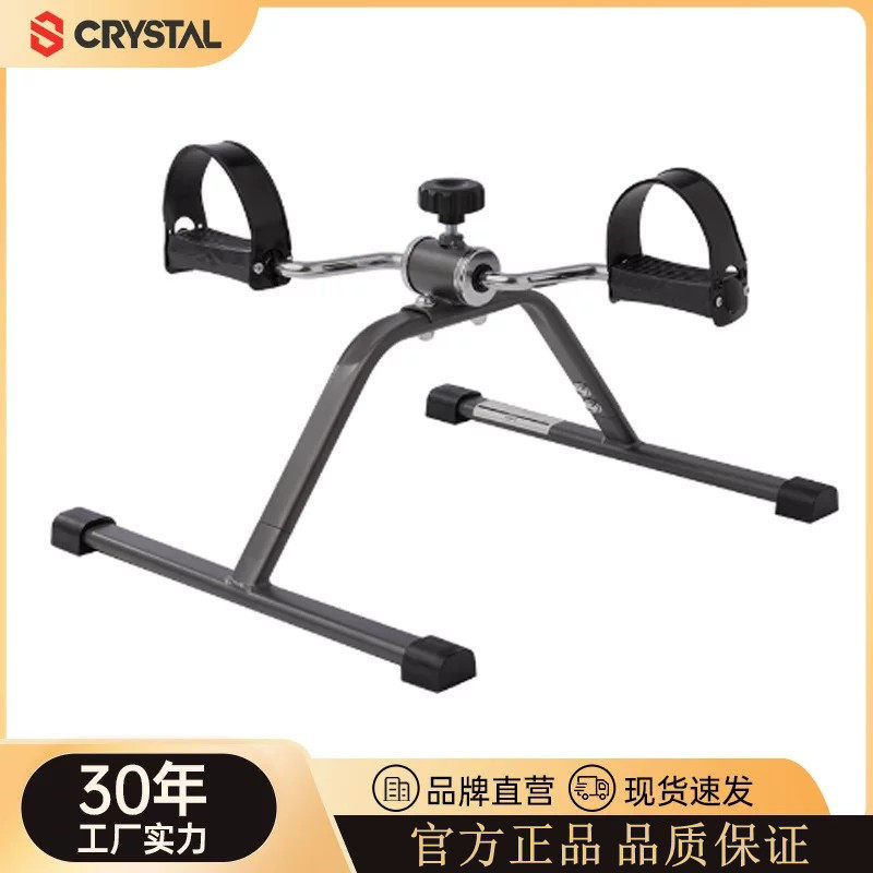 水晶CRYSTAL运动mini健