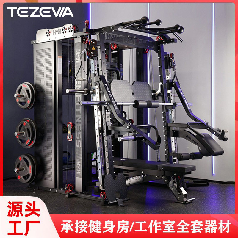 史密斯机龙门架综合训练