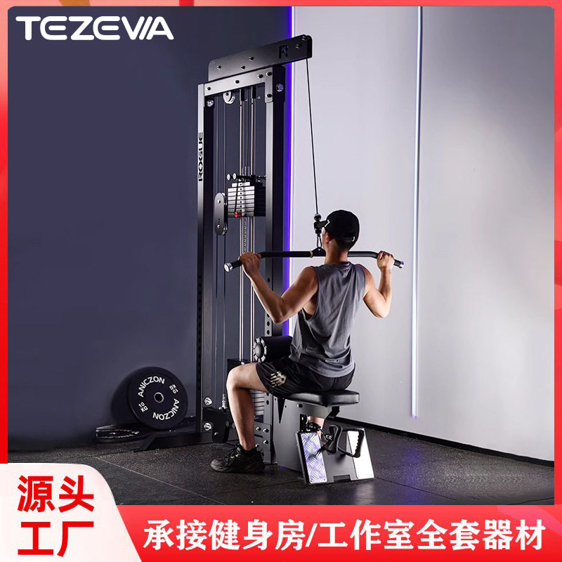 健身房商用单边飞鸟训练器坐姿高位下拉背部肌肉锻炼综合健身器材