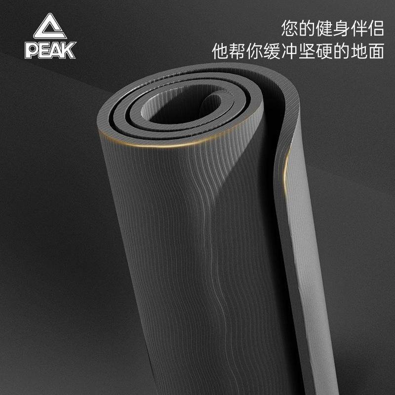 匹克TPE瑜伽垫加厚加宽防滑地垫