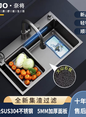 厨房家用水槽特厚洗菜盆