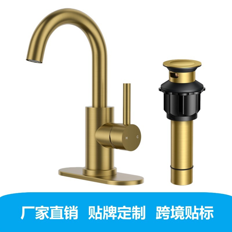 跨境厨房水龙头家用冷热