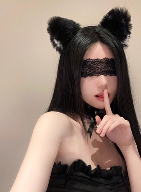 纯欲性感黑色蕾丝眼罩禁欲系面纱氛围感丝带蒙眼发箍面罩装饰品女