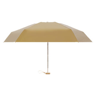 艾逸瑶选 荼锦系列铝合金骨金胶布扁六折晴雨伞-A款 YS-1843