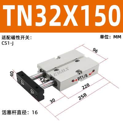 双杆双轴TDA小型气动气缸TN25/32*10X15X20X30X40X50X60X80X100-S