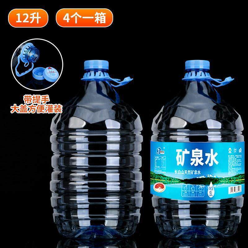 矿泉水瓶空瓶大号怡宝空水桶大容量食品级塑料瓶带盖5升装水瓶子图片