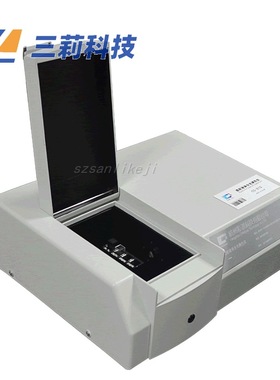 CS-810透射液体分光测色仪 液体透过率吸光度浓度色度分光仪