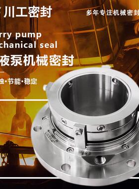 YTBB174-45ZLW2-45-SGYTBB174-40单级旋片真空泵碳化钨机械密封