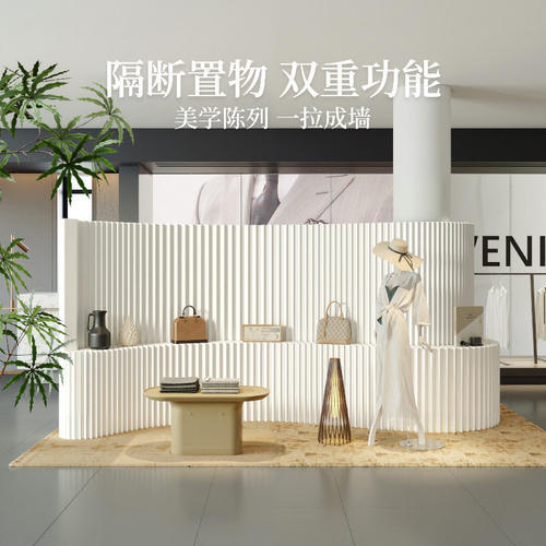 纸屏风置物隔断风琴纸墙直播商用学校折叠移动围栏背景墙可定颜色