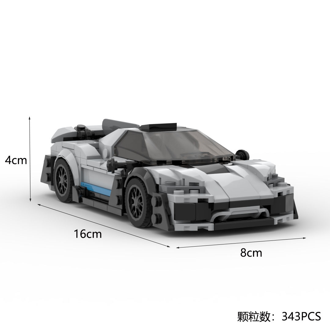 SPEED系列8格车MOC奔驰AMG ONE梅赛德斯积木男超级赛车清仓玩具礼