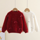 女童蝴蝶结仿水貂绒毛衣秋冬加厚加绒圆领针织衫 洋气打底衫 不起球