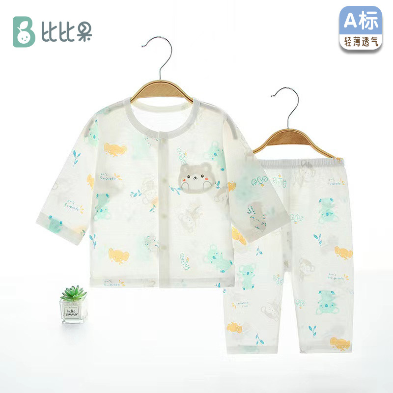 宝宝夏季衣服新生儿婴儿夏装薄款夏天套装分体超薄睡衣空调服纯棉