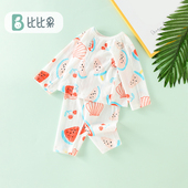 新生儿空调服短 女孩外出两件套睡衣长袖 婴儿衣服夏天薄款 男宝套装