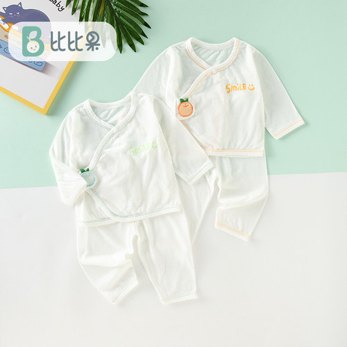 比比果空调服纯棉夏季婴儿衣服