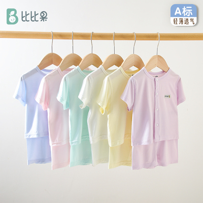 比比果短款夏季清凉超薄婴儿衣服