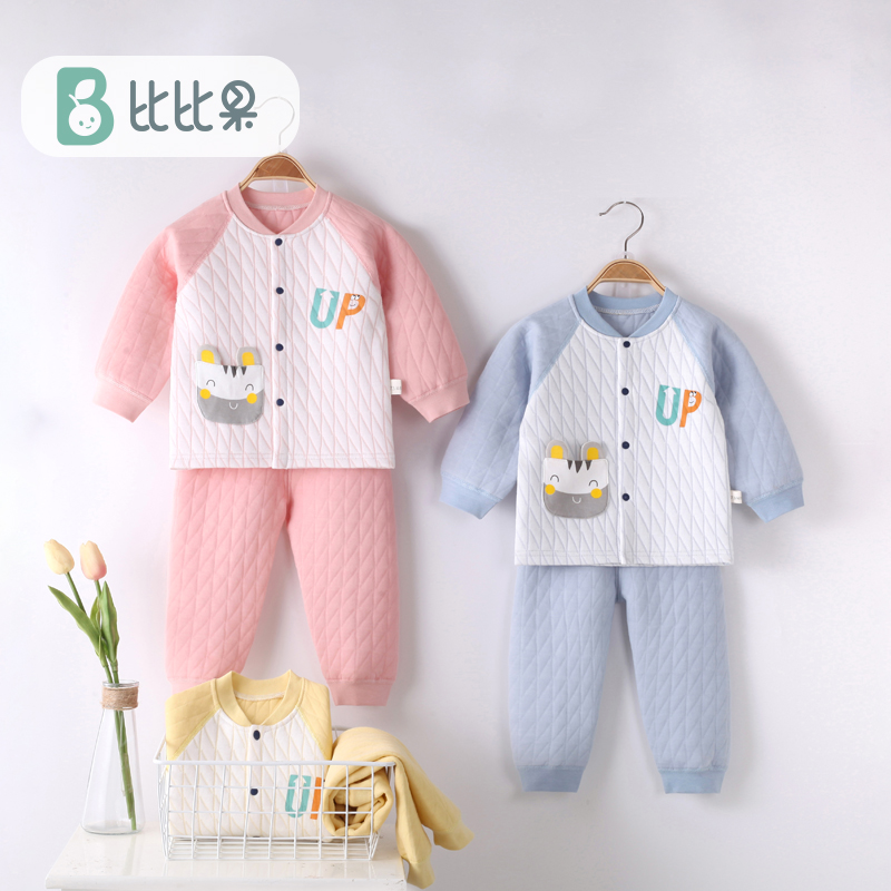 纯棉宝宝衣服套装内衣分体秋冬款