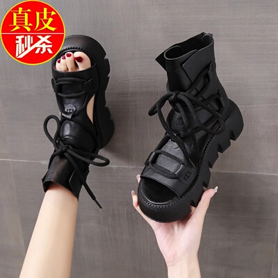 真皮罗马凉鞋女夏季新款鱼嘴凉靴