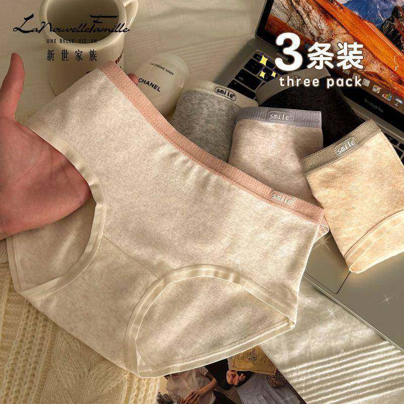 ǳ�ַ�+������+̿��ɫ��ȫ��5A�־��� M(80-100��) ȫ��5A����Ӥ�����е����ڿ�Ů�¿��͸�������޺�Ůʿ���ǿ�