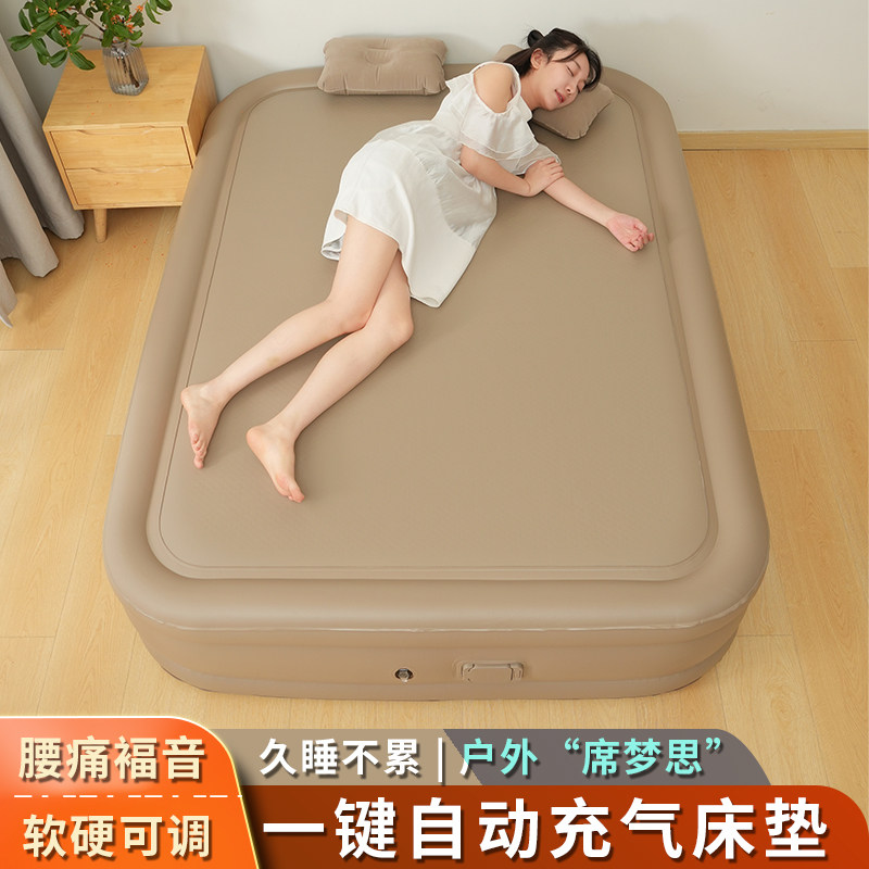 新款充气床垫单人双人加厚家用卧室宿舍单人自动打气床户外露营,户外/登山/野营/旅行用品,充气床,淘宝优惠券,粉丝福利购,淘宝优惠卷