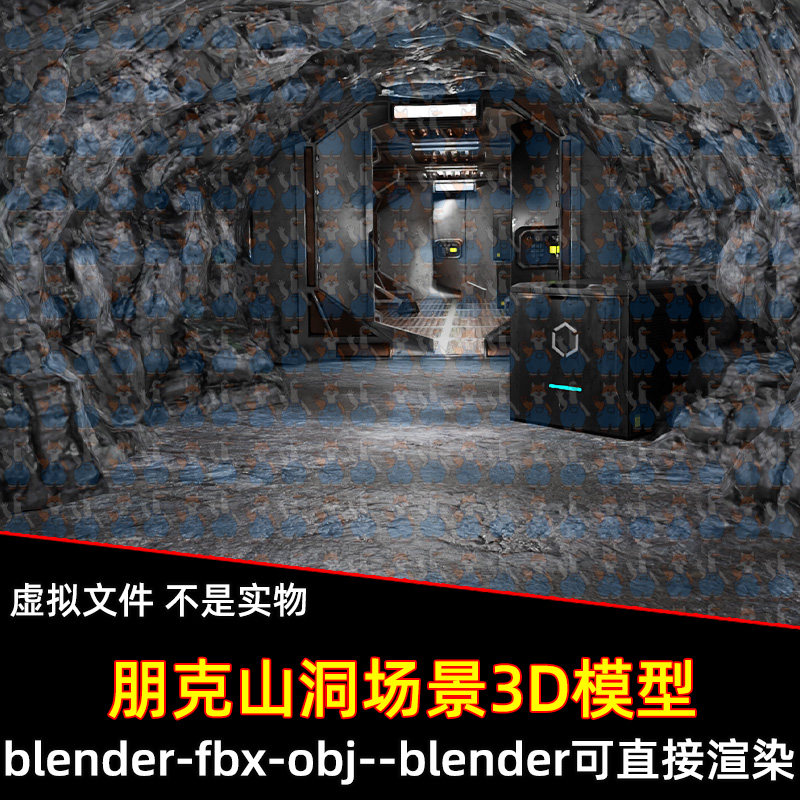 blender影视级朋克科幻洞穴山洞研究基地走廊走道场景3d模型3dmax