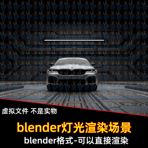 Blender赛博朋克汽车展厅机库灯光渲染场景素材工程源文件3D模型