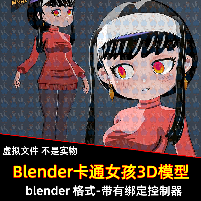 blender卡通动漫人物模型风格化女孩角色游戏场景建模渲染
