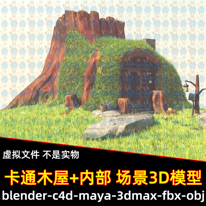 maya 3dmax C4D blender影视级风格化卡通木屋内部房间场景3d模型