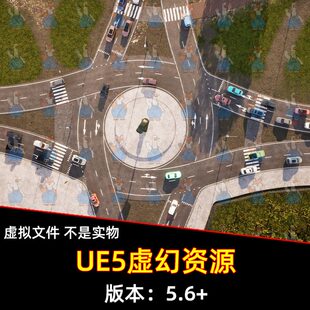 UE5虚幻 城市交通车流道路模拟蓝图模板-City Traffic Pro
