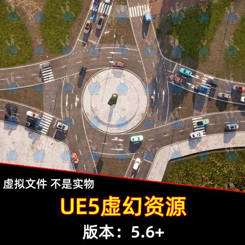 UE5虚幻 城市交通车流道路模拟蓝图模板-City Traffic Pro