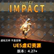 UE4虚幻5 人物受击受伤粒子特效魔法 Impact GOOD