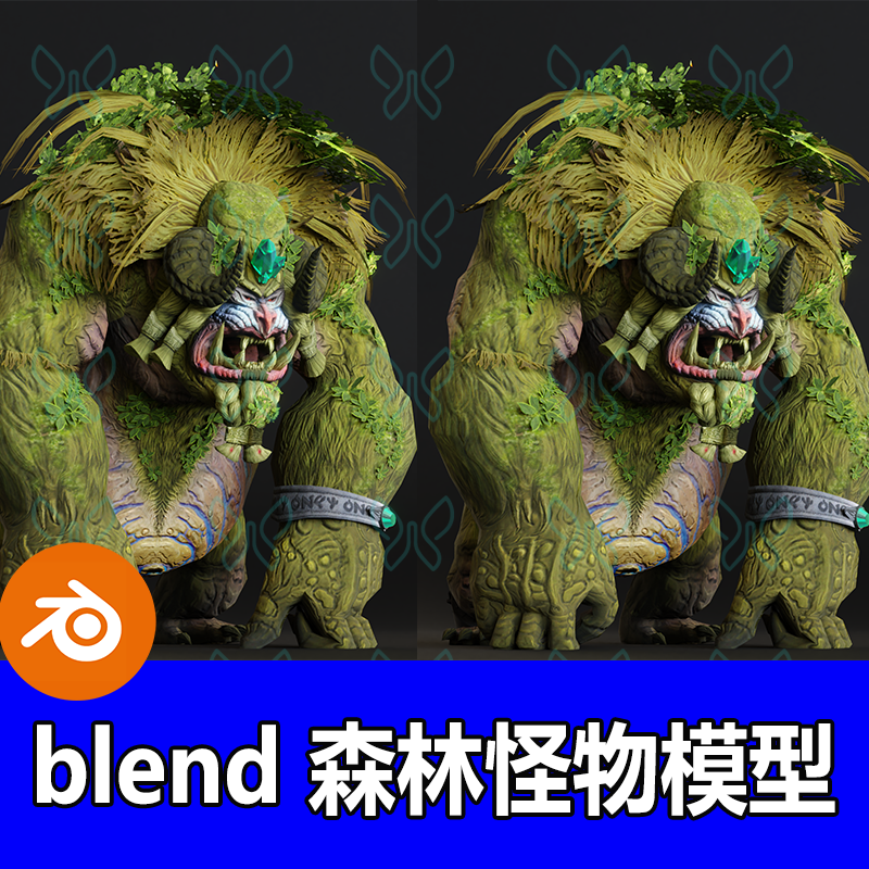 blender森林猿猴怪物科幻游戏角色动物模型dds贴图3d素材源文件